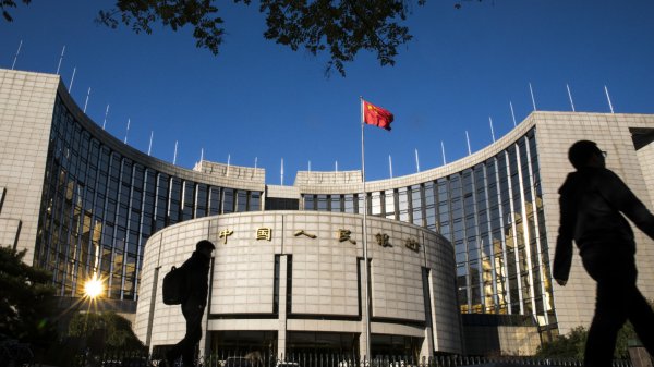 达麟操盘 人民银行北京市分行：贯彻落实好适度宽松的货币政策